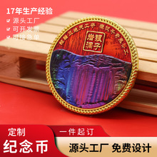 �V�����������Ą����ټo��Ŷ����y���Ҷ�ɽˮ�����¾��^�����OӋ