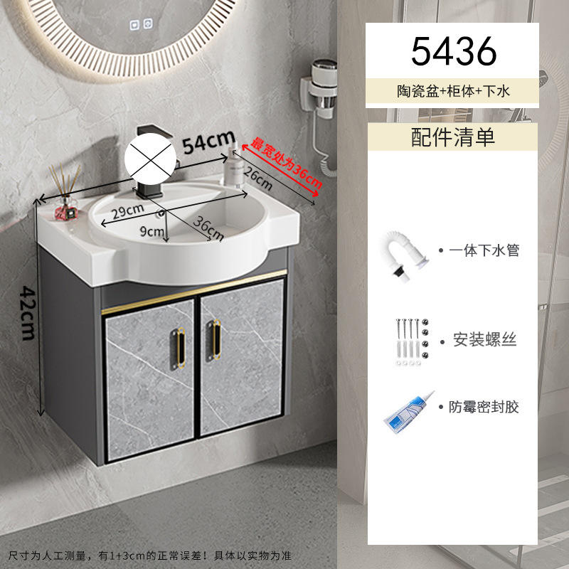 gabinete de baño tipo pared tipo casa pequeña combinación cerámica lavabo transfronterizo lavabo simple lavabo lavabo pequeño tamaño lavabo