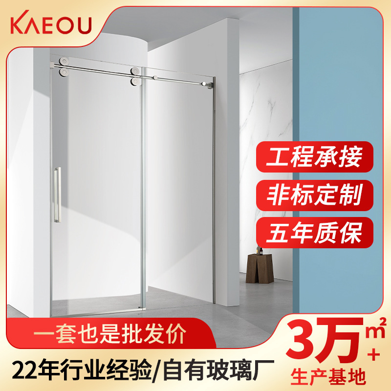 Simple Frameless Shower Enclosure for Foreign Trade, One Fixed and One Sliding, Self-Cleaning Tempered Glass Partition for Bathroom, Cross-Border