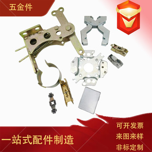 Automobile and Motorcycle Stamping Parts Factory Wholesale Stainless Steel Copper Aluminum Sheet Metal Parts Hardware Auto Parts Mold Processing