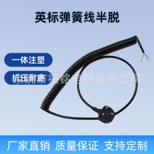 ���� TPU�ߏ��������� �����F����о���ɾ� PVC�����Դ��