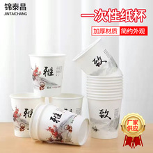 һ���Լ��������üӺ�S���������l�ˮ���Ƶ�͏dһ���ԺȲ豭��