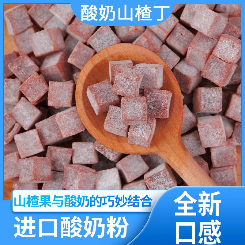 오늘의 특별 제안: [30팩 풀박스] 마지막 88개