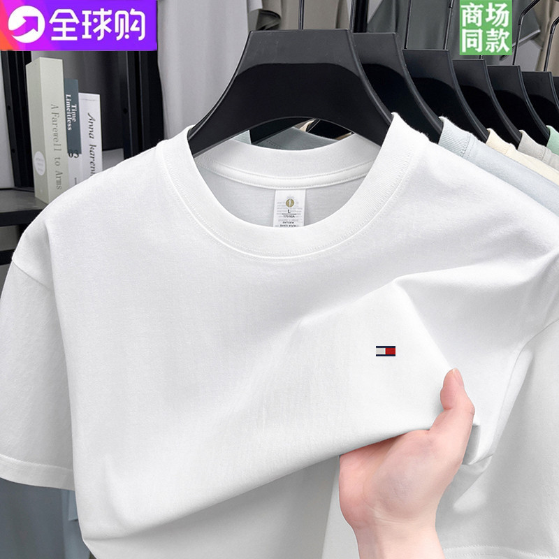 Authentic American Tommy Men's T-Shirt, Pure Cotton, Sports Casual, Round Neck, Large Size, Men's Short-Sleeve T-Shirt, Base Shirt