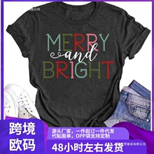 Woffccrd ŮʽȤζʥ������ Merry and Bright T ��ʥ��������ʥ