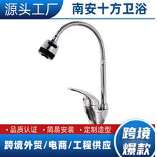 �羳�f��Ԫ�����N��ˮ���^�\�Ͻ��f���ϴ�����ˮ���^���Q�S��