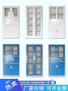 �FƤ�ļ����k���Y�ϙn����ώ��i�������T��ƕ����k���҃����