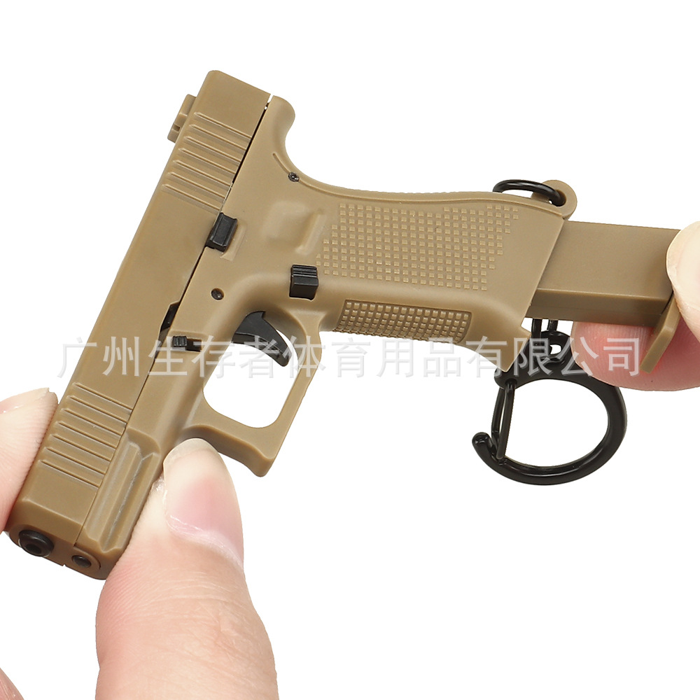 Fábrica directa accesorios de fanáticos militares Glock G - 45 llaveros colgantes vacíos decoración colección