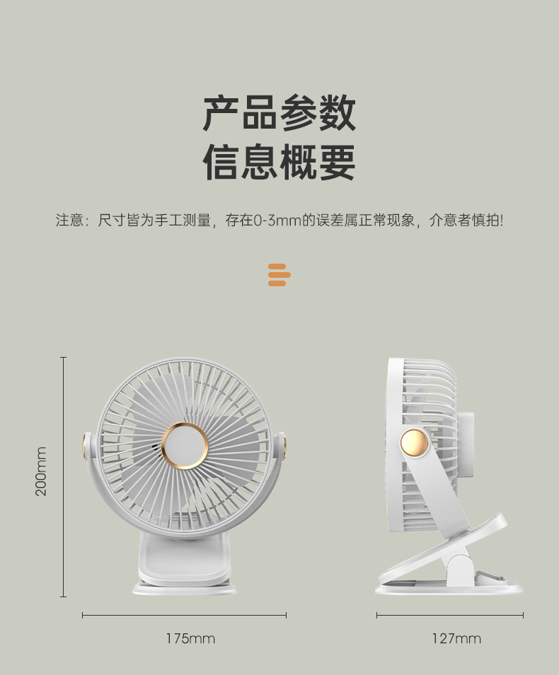 a7051b82-cb35-42c0-a188-b9241894e578.jpe