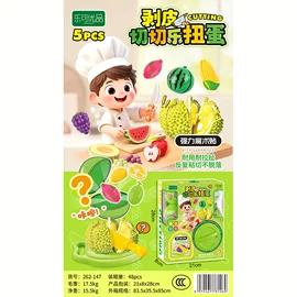 过家家玩具;其他益智玩具;戏水玩具