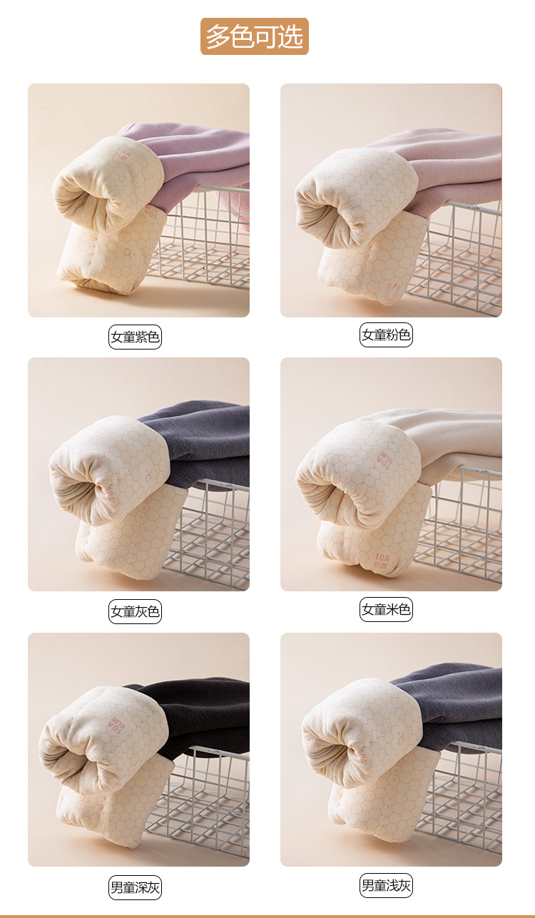 100羊毛1 (5).jpg