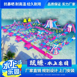 淘气堡;充气模型;游泳池