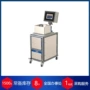 英国mpp-1-06-vfda点胶泵