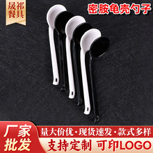 ���l������ �͏d����{���� ʳ�ÿ�������C�׾��L����ʽ�{����