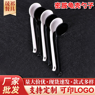 ���l������ �͏d����{���� ʳ�ÿ�������C�׾��L����ʽ�{����