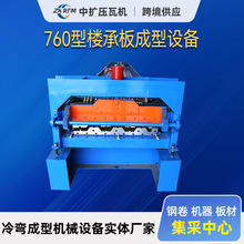 䓽Y��䓽�ǳа�C����䓰��❲�ǳа�C304���P䓘ǳа剺�ߙC