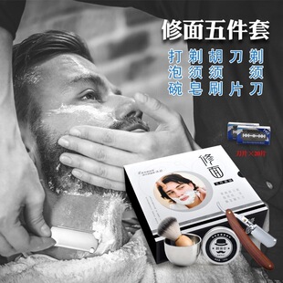 �Q��Ƭʽ��ʽ��횵��κ����ք���횵������ĭ�����������