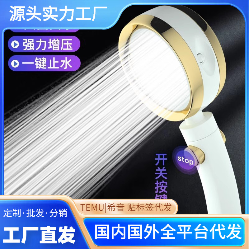 ԡѹ껨ͷԡˮüѹѹϴԡͷ