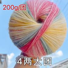 녈F�u׃�އ�ë�����ֹ�diy��Ⱦ�h����̺��ë���F������ë�¾�