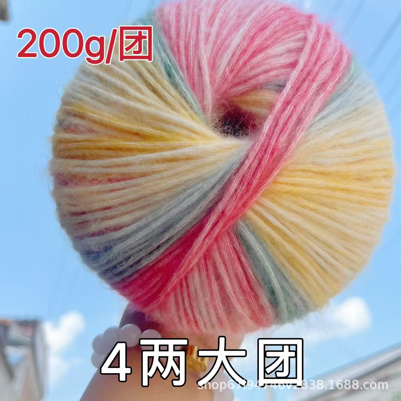 云团渐变棉喷毛纱线手工diy段染钩披肩毯子毛线团织围巾毛衣线