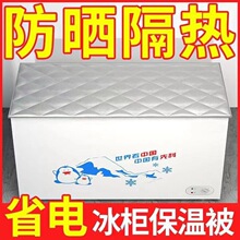 ��������±����䱻�ӸǱ�����ָǽ��ǲ���ˮ��������ʡ��Ӽ�