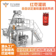 �t�����b�Cˮ���ɹ��b���a���߲˹�����b�C�~Ƥ�����Q�ع��b�C