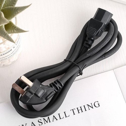 Xindatai power cord computer host monitor all-copper power cord rice cooker printer three-hole power cord