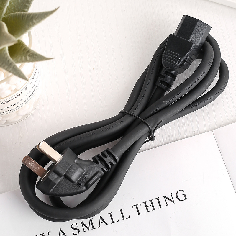 Xindatai Power Cord Computer Host Monitor All-Copper Power Cord Rice Cooker Printer Three-Hole Power Cord Xindatai Power Cord Computer Host Monitor All-Copper Power Cord Rice Cooker Printer Three-Hole Power Cord