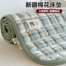 �½��޻��|���W������������Ӵ��|ܛ�|���������|�Ӵ�䁵״��o�|