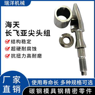 �����������L�w���ݗU�^�M�p�Ͻ��ݗU��Ͳ�ϹܙCͲ����ע�ܙC���