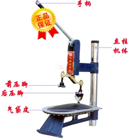 烫金机;其他制鞋机械;上胶机