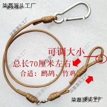 �����߲ʼ��uý˨�_���s�K���L70���׹̶���ԭ�uú���_�8��̫��