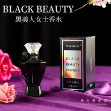 WARMKISS��ҹõ��Ůʿ������С����ˮ�־�Ů�����Q�羳���l�[��