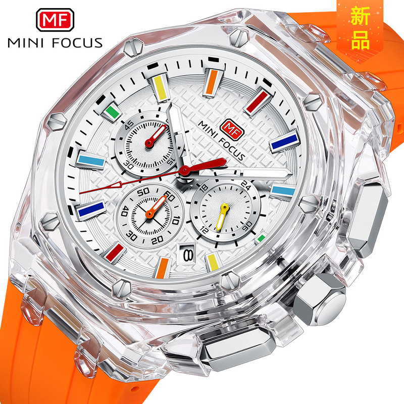 MINI FOCUS Watch Trendy Men's Watch Ultra Light Octagonal Transparent Case Multifunctional Men's Watch 0616G MINI FOCUS Watch Trendy Men's Watch Ultra Light Octagonal Transparent Case Multifunctional Men's Watch 0616G