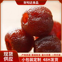 lˮɽ髟o˲ӹɪbܛŴȥ