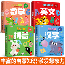 ����3-6�q2��ͯȤζ�����W�����׃�ƴ���h�֔��WӢ������L��