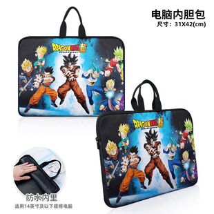 ������ϵ�ЌO��������˱ȿ���߅�Pӛ����X�����K������X��đ��