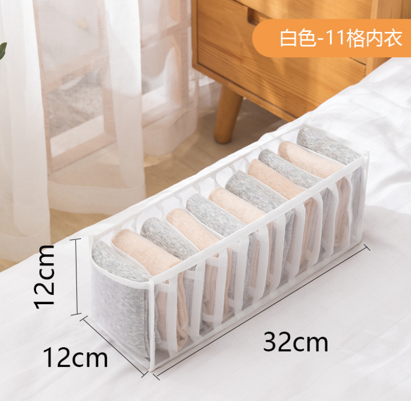 微信截图_20230409093517