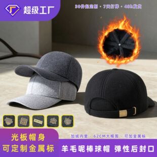 �ﶬ�Ӵ�Ӻ����ñ�б�ů��ë����ñ�����^���ձ�������ñ�Ӷ���