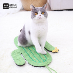 Meow Fairy Cactus Sisal Mat Pet Cat Nest Cat Sleeping Mat Hanging Claw Pad Cat Toy Sisal Rope Cat Scratching Mat