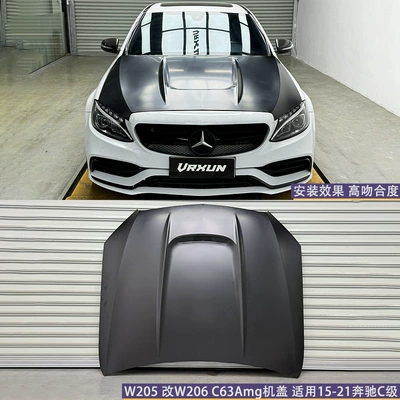 300 180 W205 to c63amg | Big Surrounded - w205-modified-w206-opening-cover