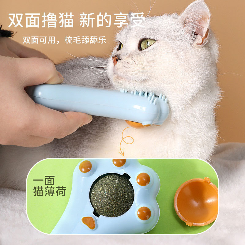 Cat Toys for Self-Entertainment, Cat Teaser Sticks, Cute Claw Soothing Mint Balls, Catnip Pet Massage Comb Wholesale # #