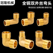 �S�~ֱ��90���p��z���^���^�ݼyֱ��1��2��3��4��6���D���^ˮ��