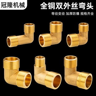 �S�~ֱ��90���p��z���^���^�ݼyֱ��1��2��3��4��6���D���^ˮ��