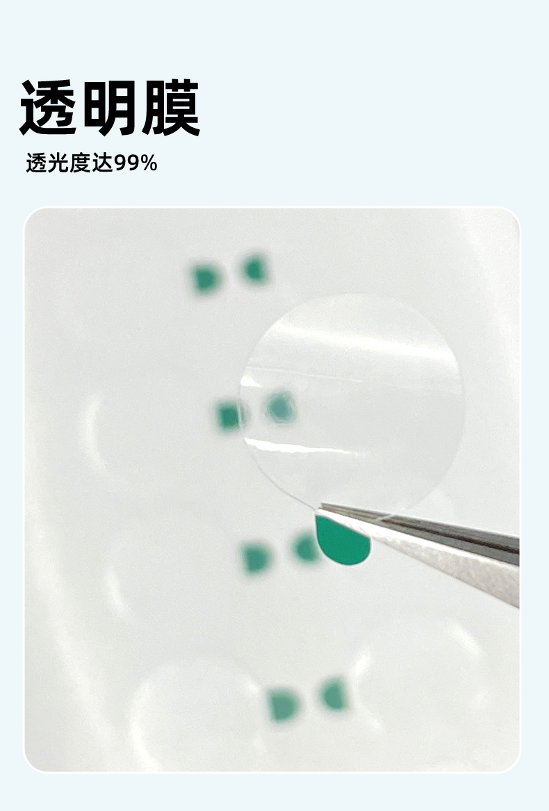 详情_08.jpg