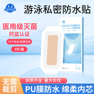 �t����Ӿ˽���N˽̎���o�N�o�n�N���o��Ů��Ů�Ը�Ⱦˮ�Ϙ��@����