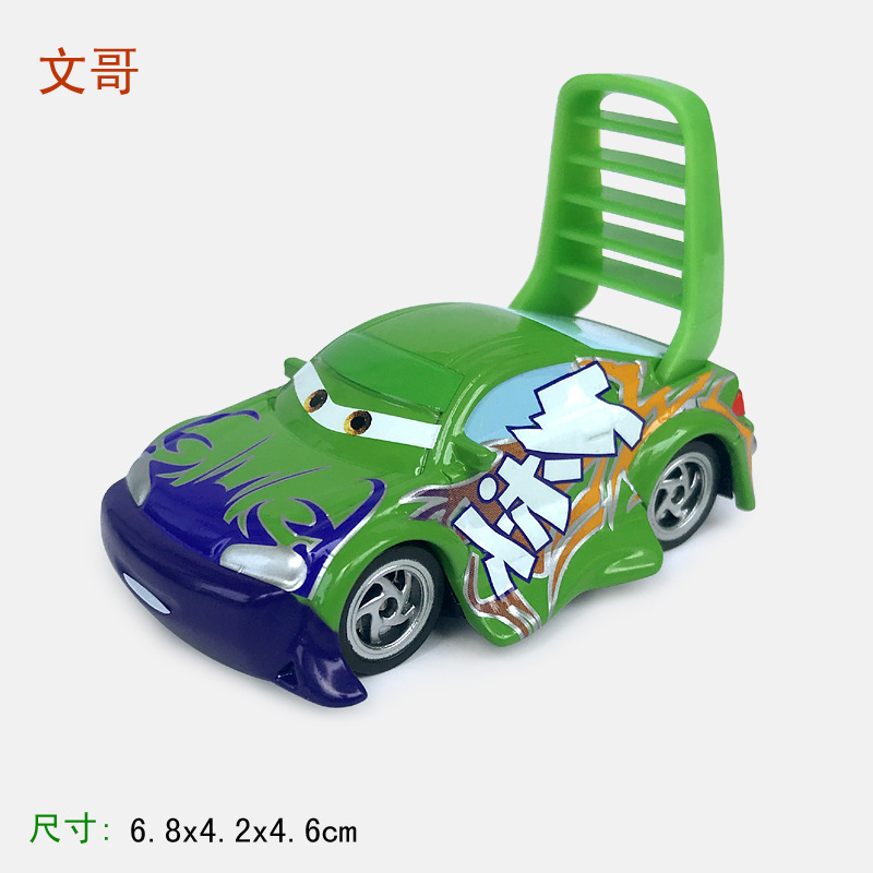Coches de carreras, rallye, rayo, McQueen, coches modelo, juguetes para niños, pequeños autos deportivos