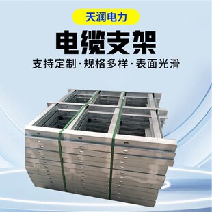 ������|֧����\����늾�֧�μ���|�ž��ܲ��P䓱�����|֧��