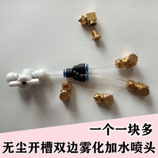 ��ĥ�C���b�o�m�_�ۙC�p���ˮ�F�����^���^�и�C��ˮ��������b