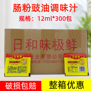 �պ����c�۹����{ζ֭���]�c���u�����u��15��x300��/���c�ی���